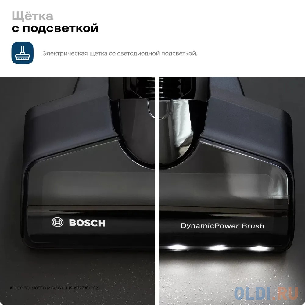 Вертикальный пылесос BCS711XXL BOSCH в Москвe