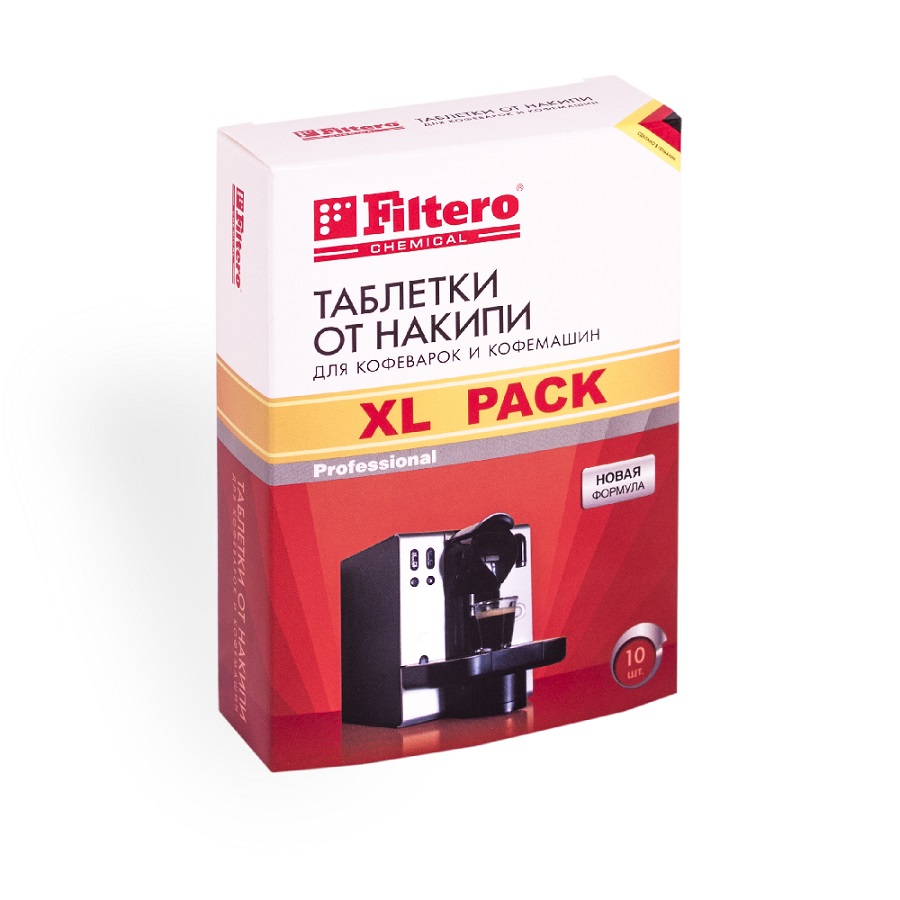 Таблетки от накипи для кофеварок и кофемашин Filtero XL Pack 608 в Москвe