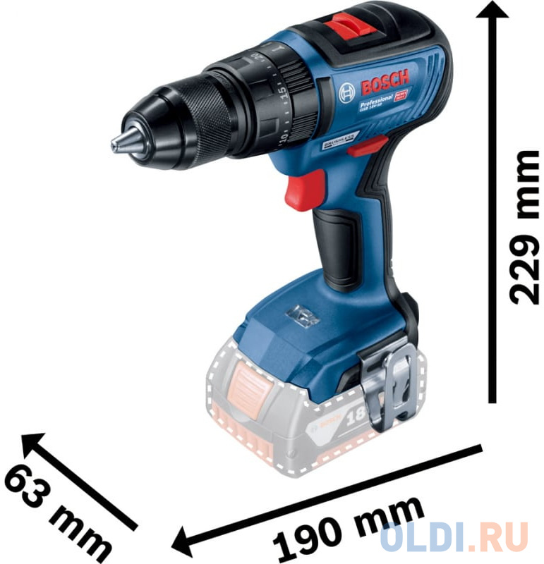 Аккумуляторная ударная дрель-шуруповёрт Bosch GSB 18V-50 (Без АКБ и З/У), 18В, картон (06019H5106) (06019H5106) (232455) в Москвe