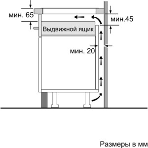 Индукционная варочная панель Bosch PXX975DC1E