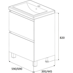 Тумба под раковину 1Marka New Aris 60х45 напольная, белая (Ц0000019917)