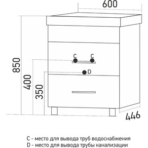 Тумба под раковину Mixline Сура 60х44 белая/графит (4640030869541)