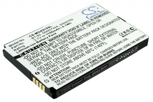 Аккумулятор CameronSino CS-MOA910SL для Motorola A1200 MING/A3100/A732/A810, 1100 (BMP-406)