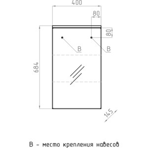 Зеркальный шкаф Style line Альтаир 40 белый (4650134470246)