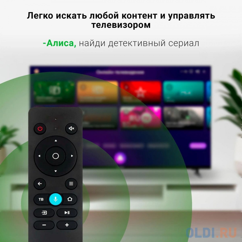 Телевизор LED Digma 40" DM-LED40SBB36 Салют ТВ Frameless Metal черный FULL HD 60Hz DVB-T DVB-T2 DVB-C DVB-S DVB-S2 USB WiFi Smart TV