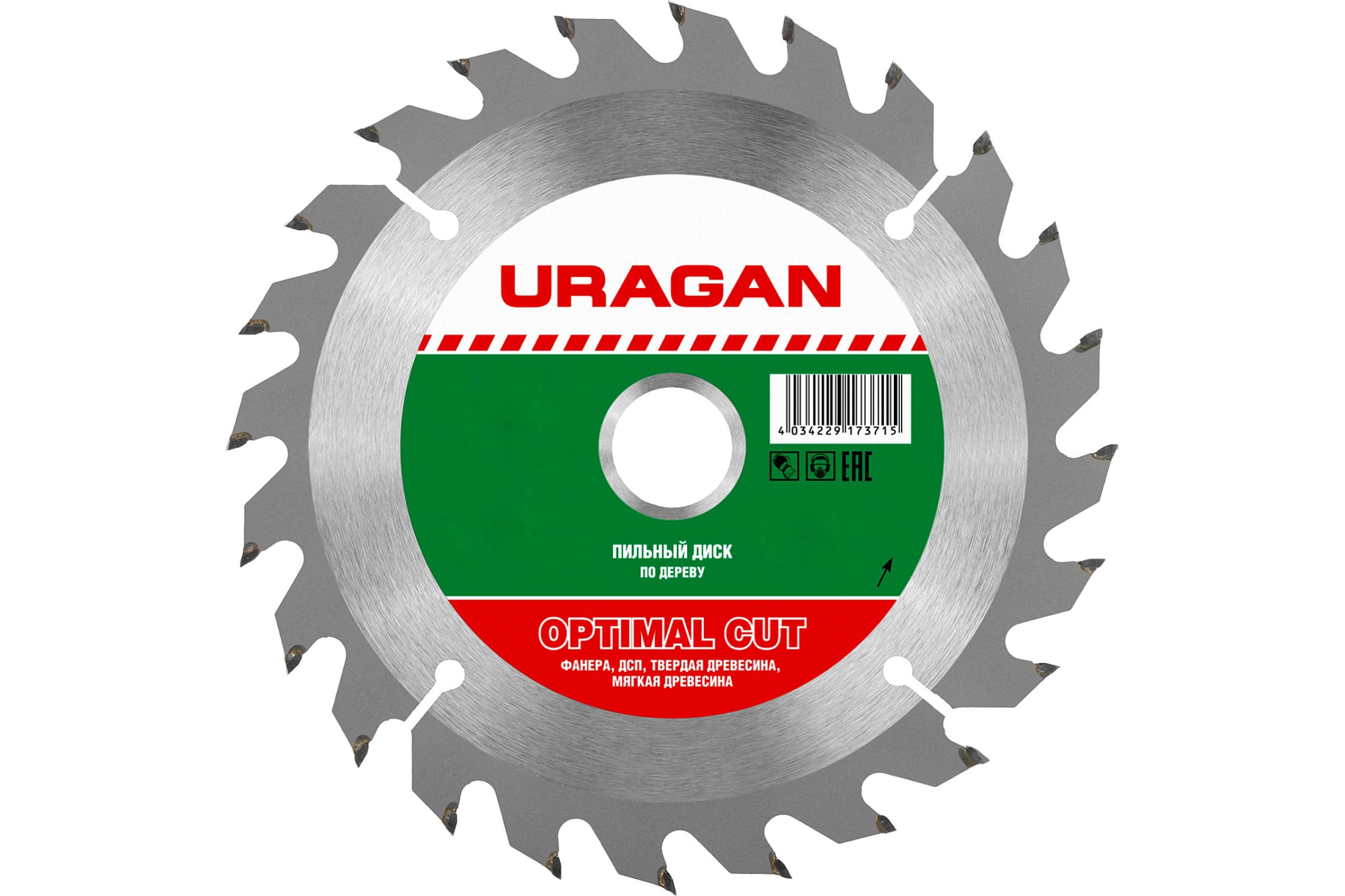 Пильный диск URAGAN Optima, ⌀14 см x 2 см по дереву, оптимальный рез, 20Т, 1 шт. (36801-140-20-20_z01)