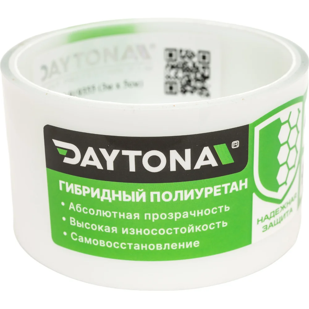 Бронирующая лента для защиты автомобиля Daytona