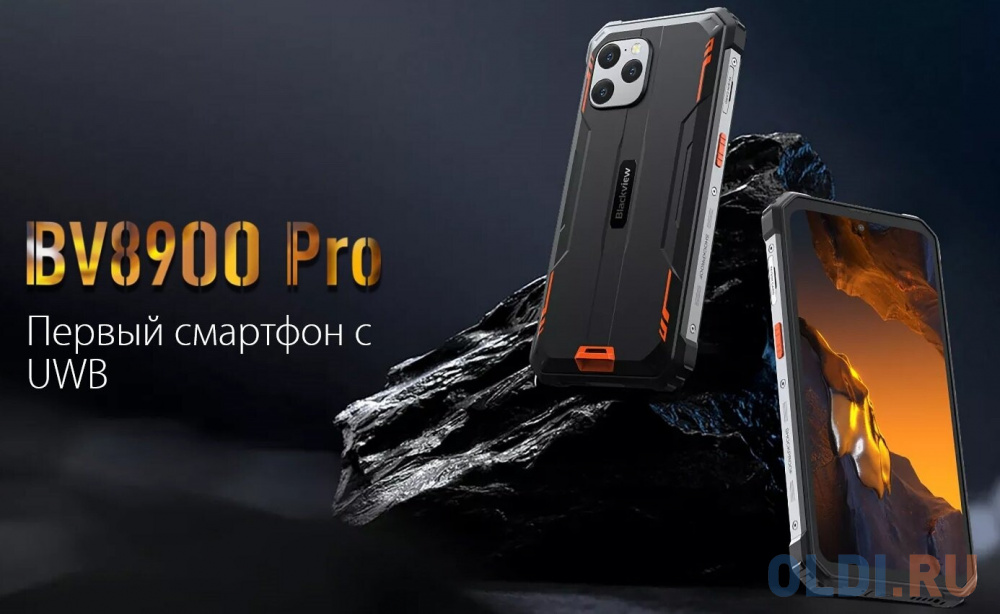 Смартфон BlackView BV8900Pro 8/256Gb Черный *