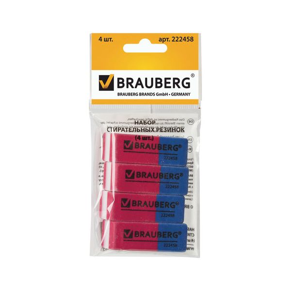 Резинки стирательные BRAUBERG Assistant 80, набор 4 шт., 41х14х8 мм, красно-синие, упаковка с подвесом, 222458, (24 шт.)