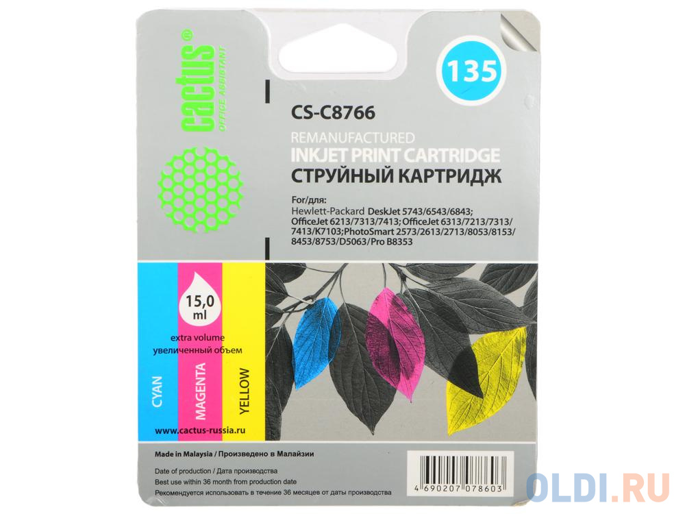 Картридж Cactus CS-C8766 для HP DJ5743/6543/6843/ OfficeJet 6213/7313/7413 многоцветный 800стр