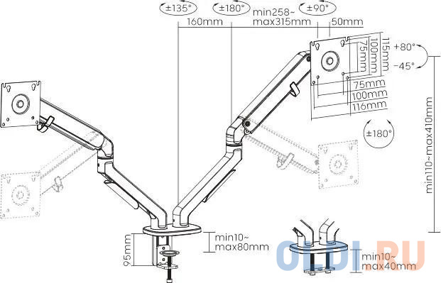 Кронштейн для мониторов Ultramounts UM735BL черный/серый 17"-27" макс.7кг крепление к столешнице поворот и наклон