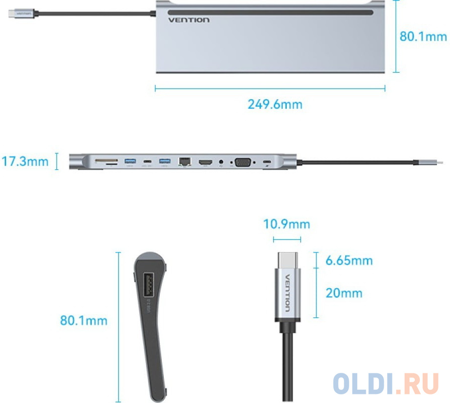 Мультифункциональная док-станция Vention USB Type C 11 в 1