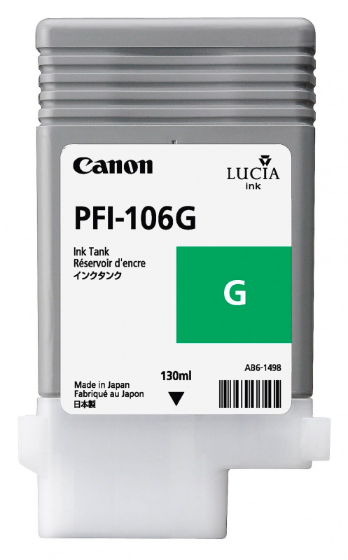 Картридж струйный Canon 6628B001 зеленый для Canon iPF6400/6450 в Москвe