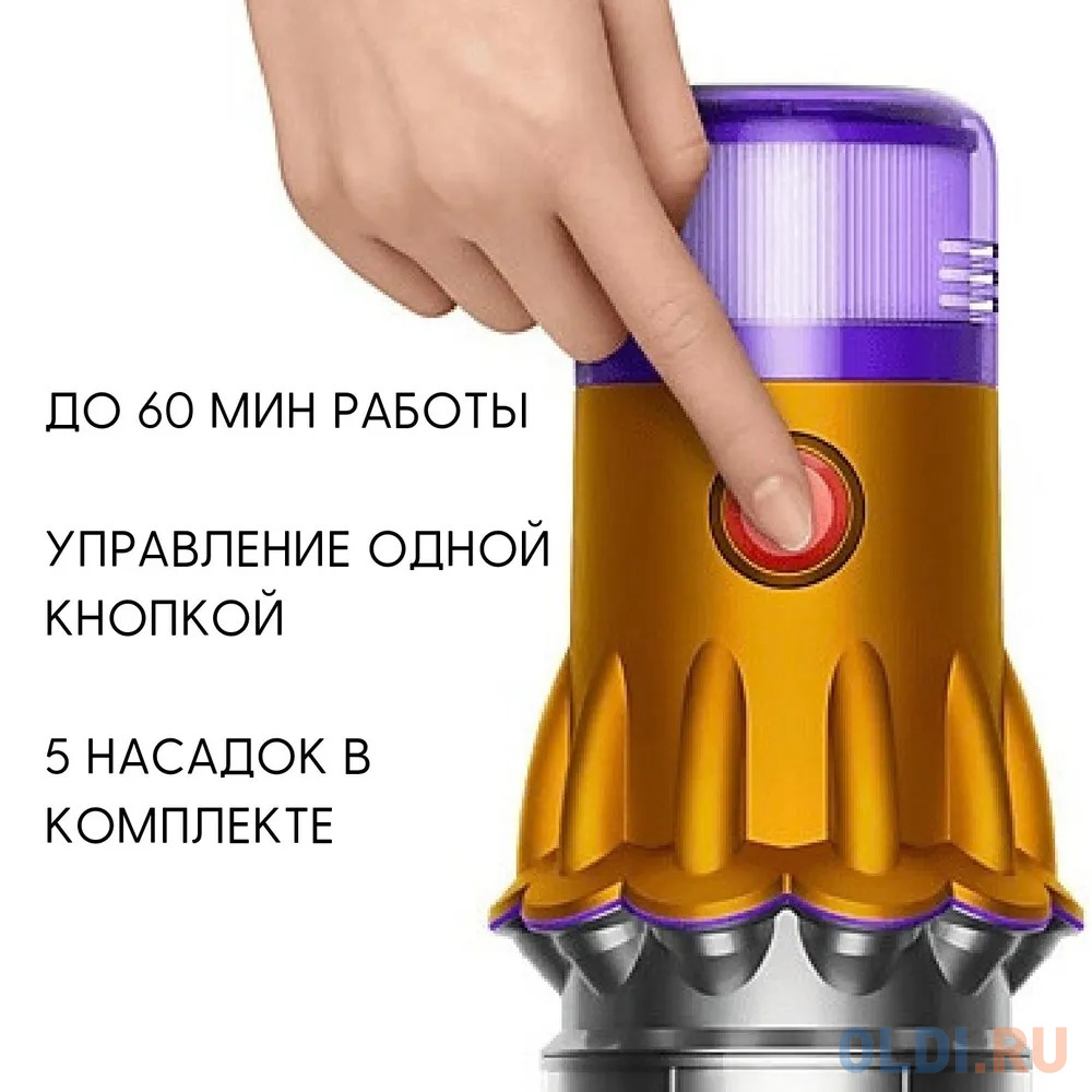 Пылесос Dyson SV46 V12 DETECT SLIM ABSOLUTE желтый в Москвe