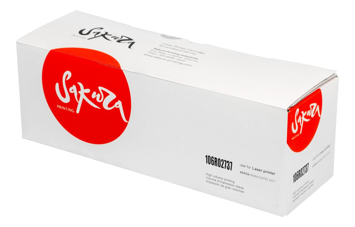 Картридж SAKURA 106R02737 для XEROX, черный, 6100 к. WC3655
