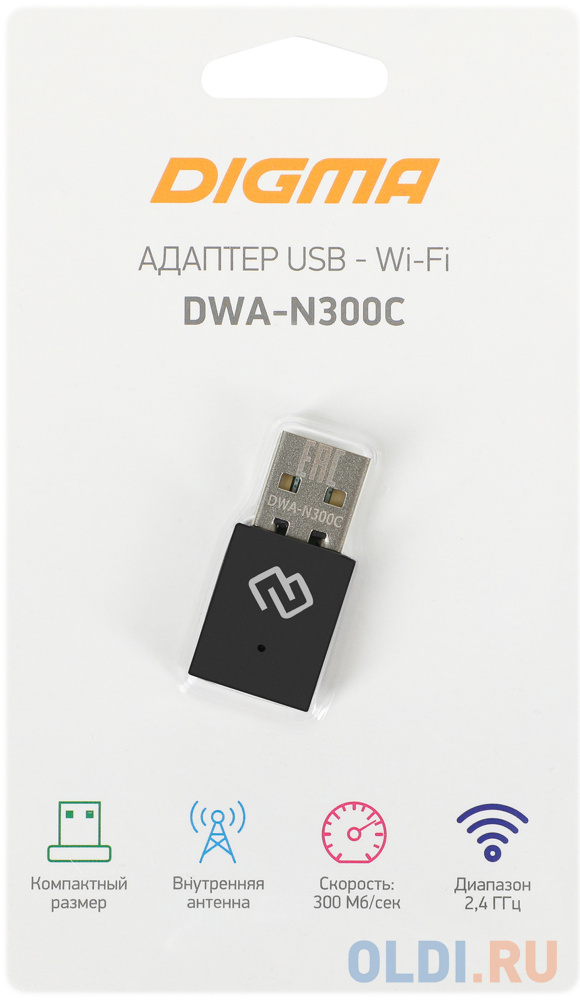 Сетевой адаптер Wi-Fi Digma DWA-N300C N300 USB 2.0 (ант.внутр.) 1ант. (упак.:1шт) в Москвe