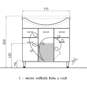 Тумба с раковиной Style line Эко Фьюжн №26 белая (4650134471984, 1WH109653)