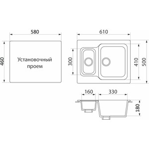 Кухонная мойка и смеситель GreenStone GRS-09-309 Lemark Comfort LM3061C с сифоном и дозатором, темно-серая