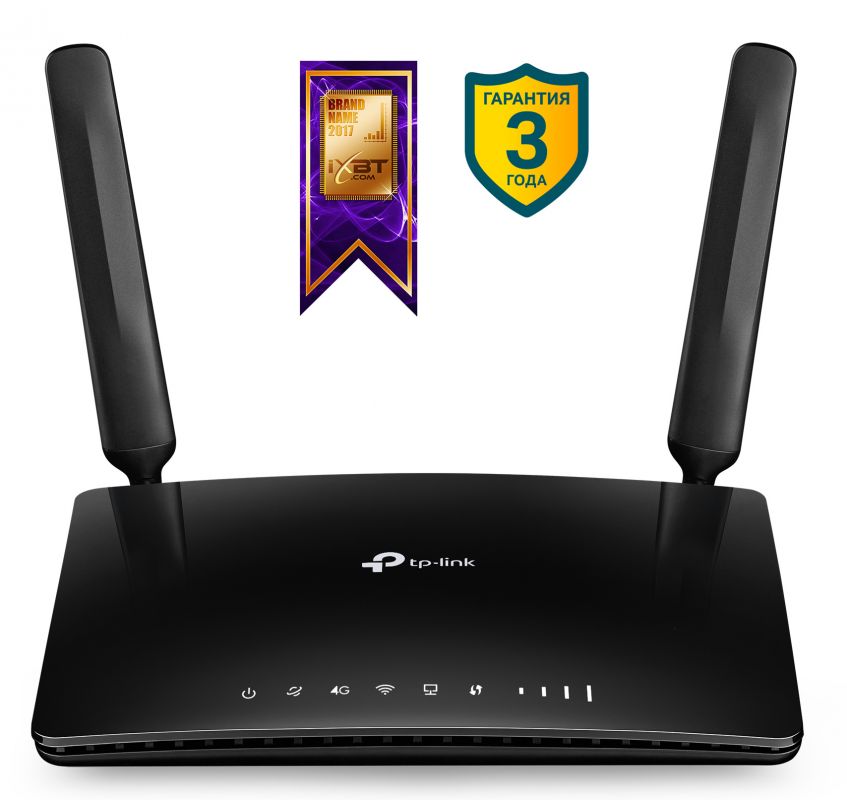 Wi-Fi роутер TP-Link Archer MR200 черный