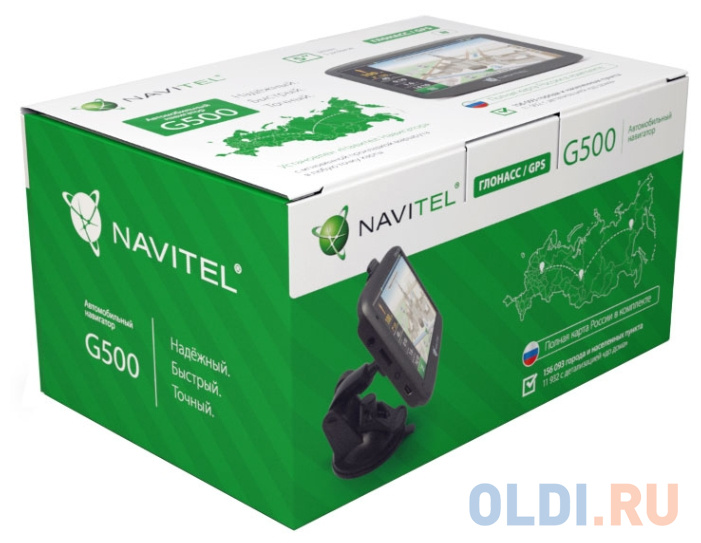 Навигатор Navitel G500 5" 480x272 4GB 128MB microSD черный + GLONASS