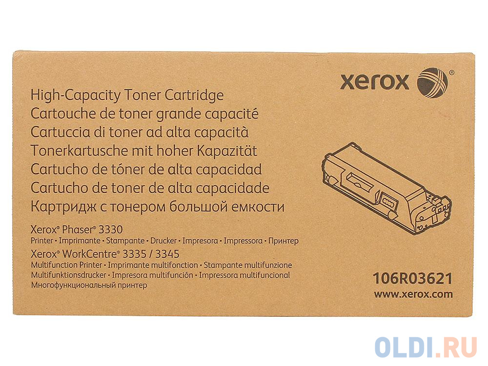 Картридж Xerox 106R03621 8500стр Черный