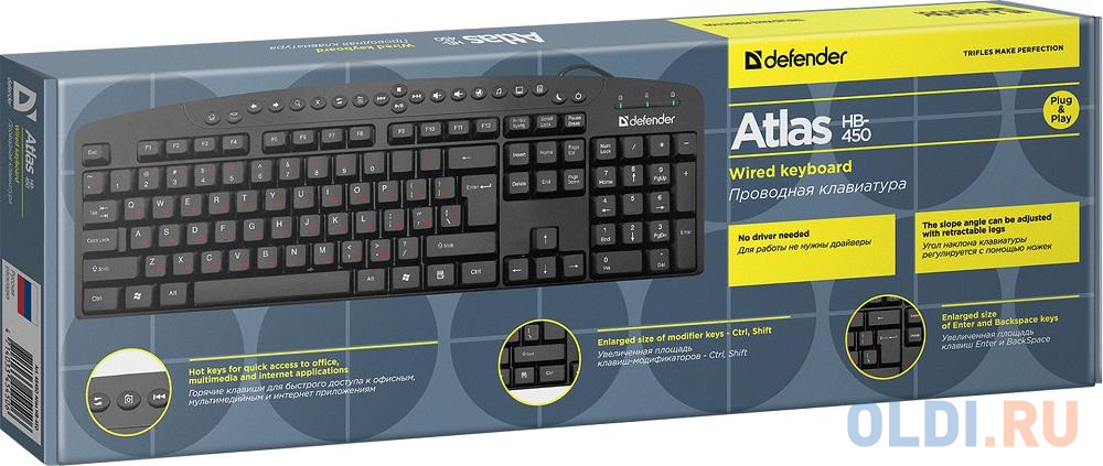 Клавиатура Atlas HB-450 RU, черный, мультимедиа 124 кн., USB, DEFENDER