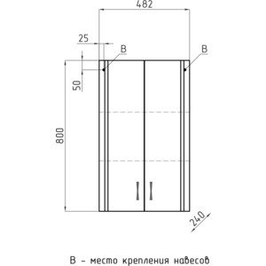 Шкафчик Style line Эко 48 белый (4650134471687)