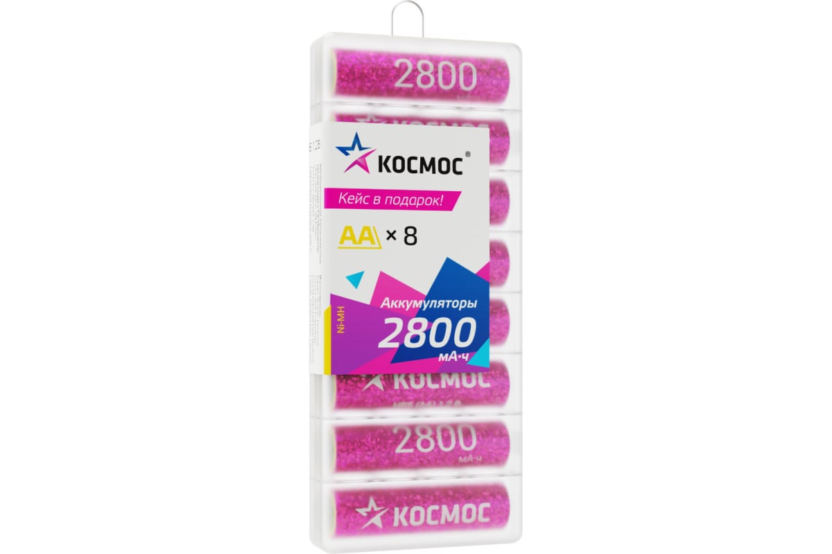 Аккумулятор КОСМОС, AA (LR06/15А), 1.2V 2.8 А·ч, 8 шт. (KOCR6NIMH2800mAh8B)