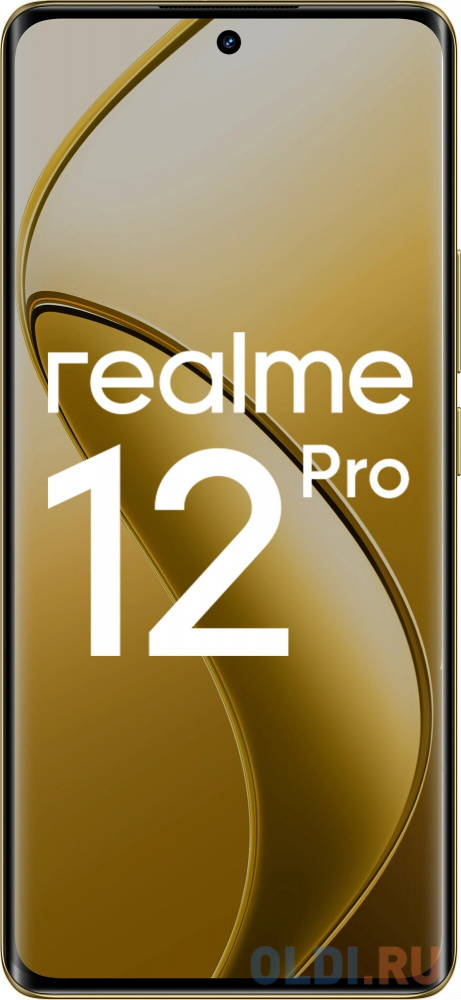 Смартфон Realme RMX3842 12 Pro 5G 512Gb 12Gb бежевый моноблок 3G 4G 6.7" 2400x1080 Android 14 50Mpix 802.11 a/b/g/n/ac/ax NFC GPS GSM900/1800 GSM