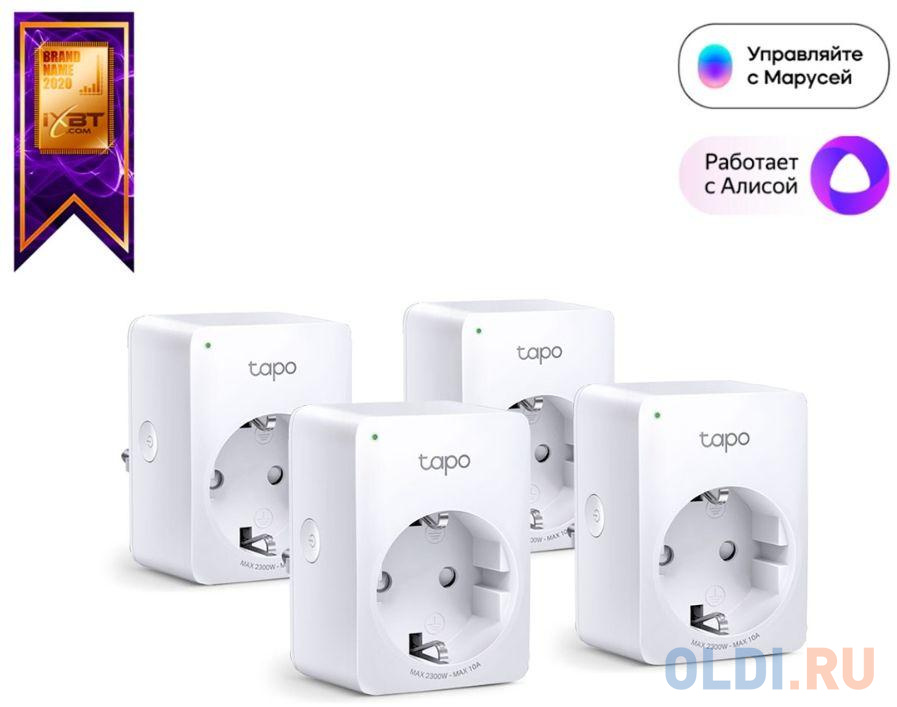 Умная розетка TP-Link TAPO P100(4-PACK) EU VDEBT Wi-Fi