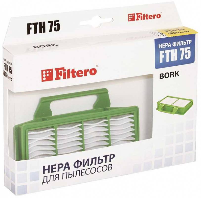 НЕРА-фильтр Filtero FTH 75 (05855)