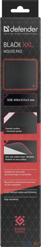 Коврик игровой Black XXL 400x355x3 мм, ткань+резина DEFENDER