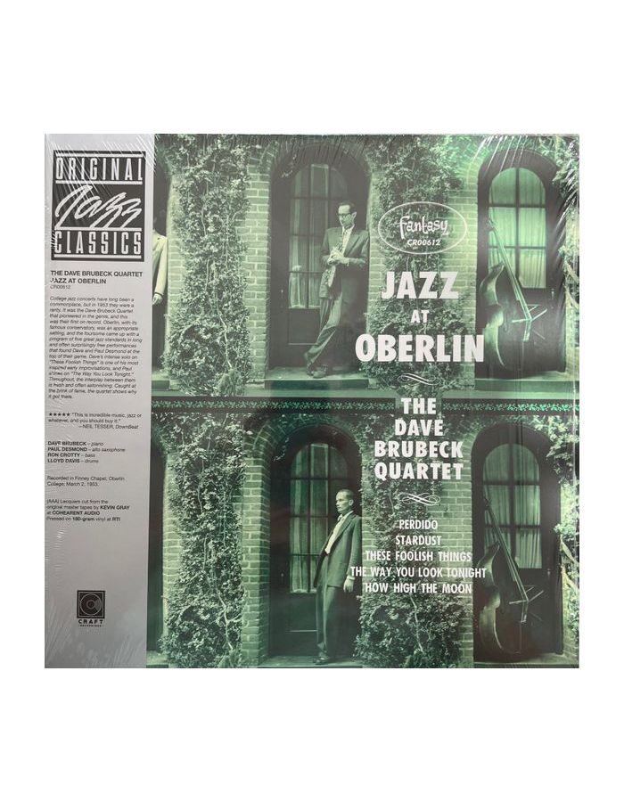 0888072505070, Виниловая пластинка Brubeck, Dave, Jazz At Oberlin (Original Jazz Classics)