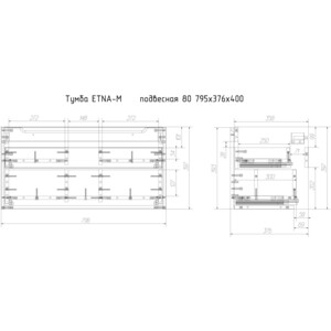 Мебель для ванной BelBagno Etna-M 80х38 Bianco Lucido