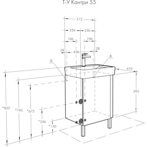 Тумба с раковиной Акватон Кантри 55 белый/дуб верона (1A257601AHB20, 1WH302185)