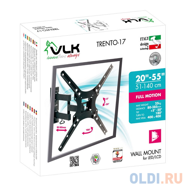 Кронштейн VLK TRENTO-17 black, для LED/LCD TV 20"-55", max 25 кг, настенный, 5 ст свободы, max VESA 400x400 мм в Москвe