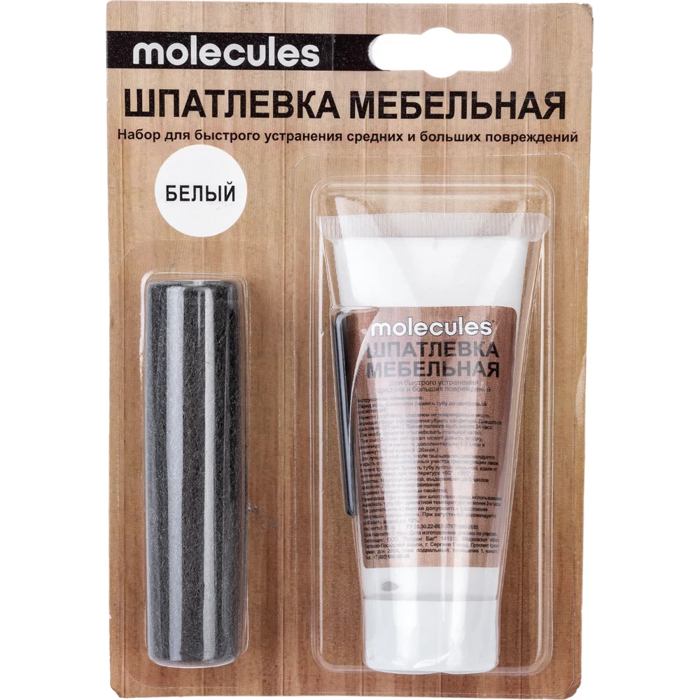 Мебельная шпатлевка Molecules в Москвe