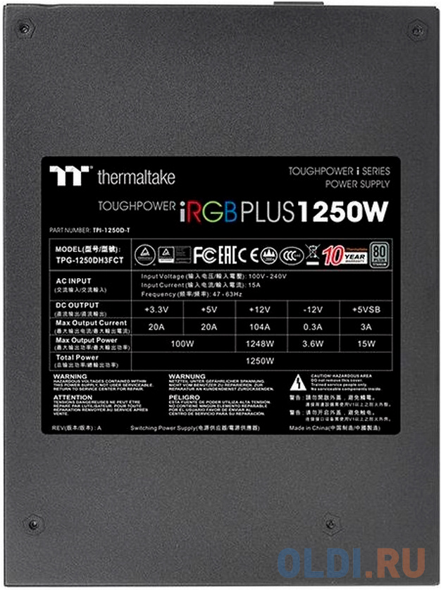 Toughpower iRGB PLUS 1250W Titanium PS-TPI-1250F3FDTE-1 /1250W/Fully Modular/Riing Duo/Full Range/Digital/80 Plus Titanium/EU/106% JP CAP/All Flat Cab