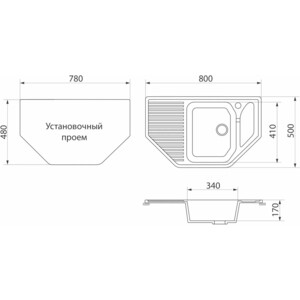 Кухонная мойка GreenStone GRS-10-309 темно-серая, с сифоном