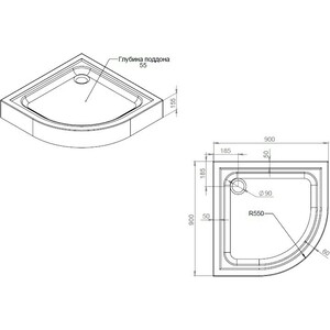 Душевой поддон Am.Pm Gem 90х90 с сифоном (W90T-401-090W)