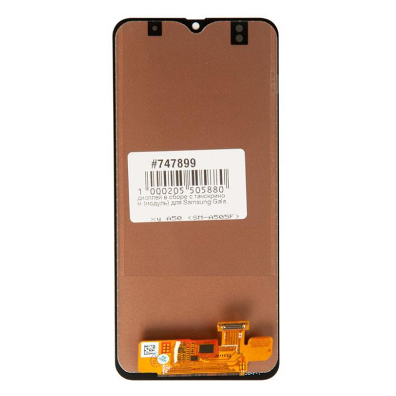 Дисплей RocknParts для Samsung Galaxy A50 SM-A505F In-Cell в сборе с тачскрином Black 747899