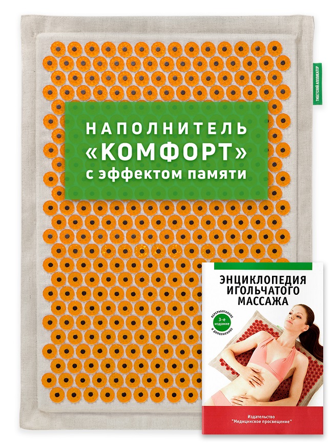 Аппликатор на мягкой подложке Тибетский Комфорт 41х60см ФР-00001542/МП12/МА12 Yellow