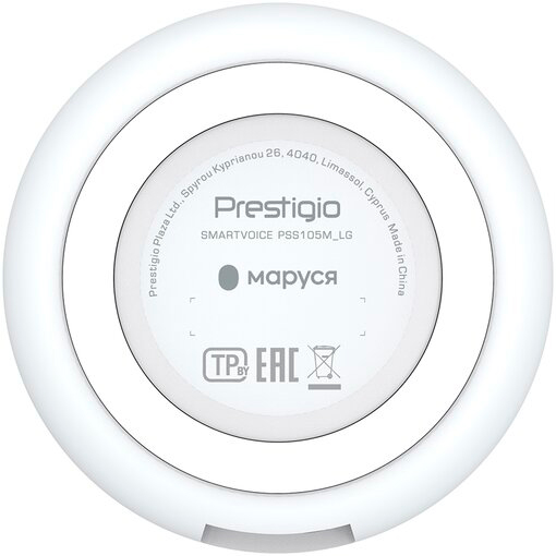 Умная колонка Prestigio