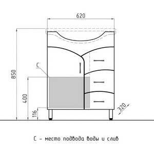 Тумба с раковиной Style line Эко Стандарт №22 белая (4650134471915, 1WH109651)