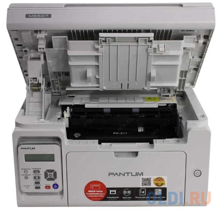 МФУ Pantum M6507 (лазерное, ч.б., копир/принтер/сканер, 22 стр/мин, 1200?1200 dpi, 128Мб RAM, лоток 150 стр, USB, серый корпус)