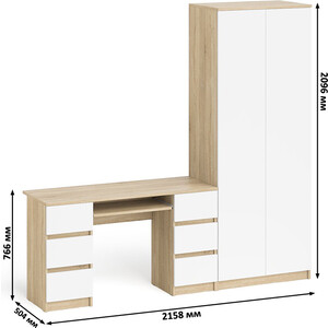 Комплект СВК Мори Стол компьютерный МС-2 + Шкаф МШ800.1, цвет дуб сонома/белый