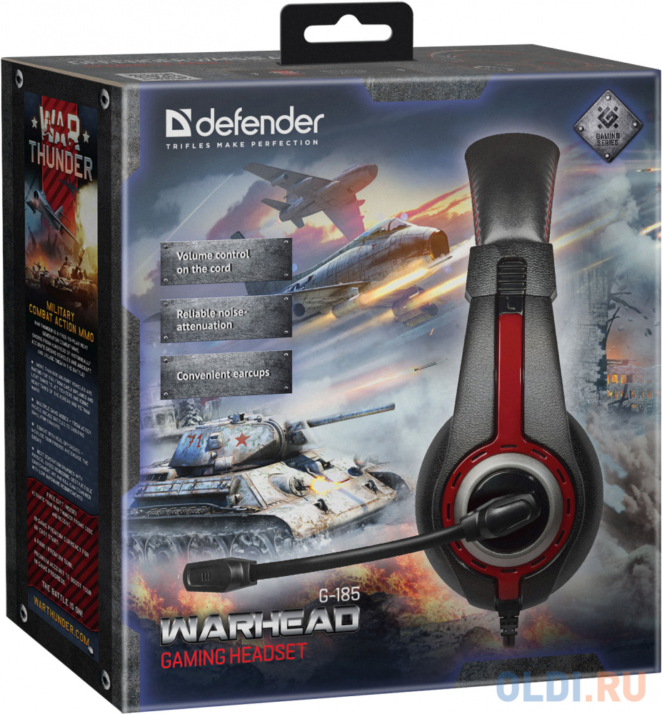 Гарнитура Defender Warhead G-185 черный+красный 2 м.