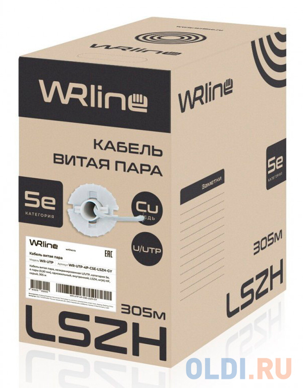 Кабель информационный WRline WR-UTP-4P-C5E-LSZH-GY кат.5E U/UTP 4X2X24AWG LSZH внутренний 305м серый