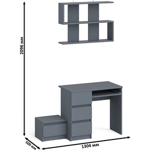 Стол компьютерный СВК Мори МС-6 левый + Тумба ТМП400.1 + Полка 900, цвет графит (1027683) в Москвe