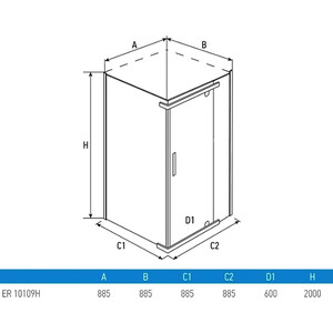Душевой уголок Erlit Comfort 90х90 тонированный, хром (ER10109H-C4)
